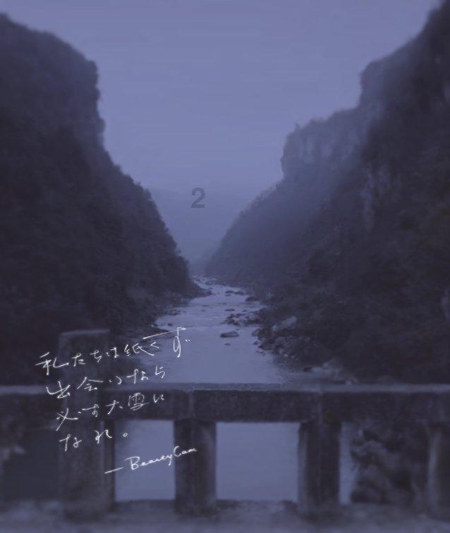 大航海之路