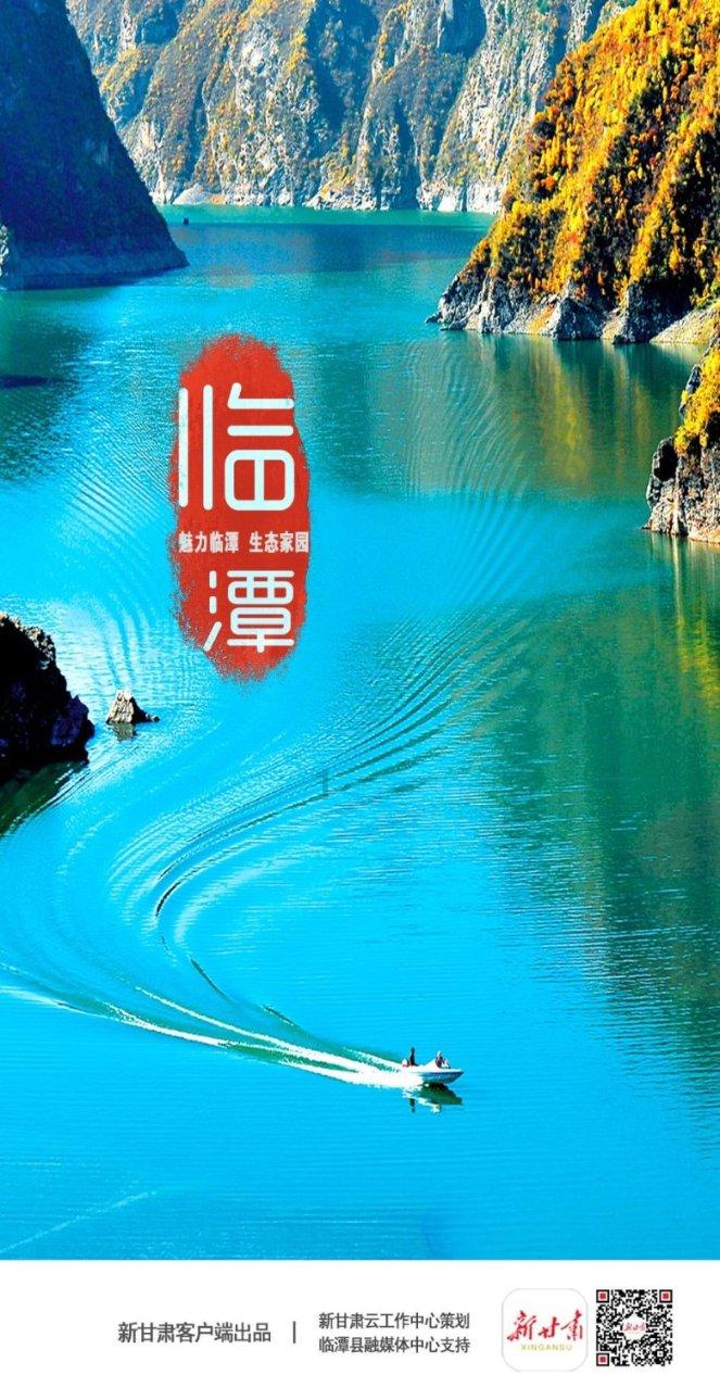 光之镇