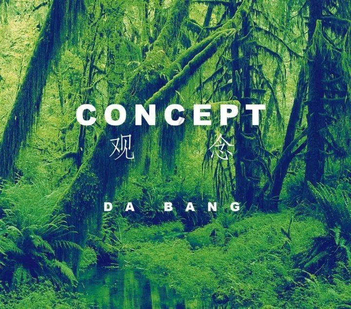 今年高一，这样发育正常吗？游戏画面