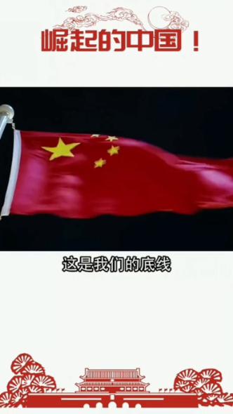 城邦争霸正式中文版