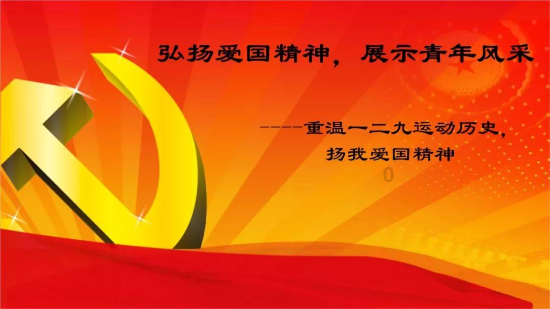 2023年甘肃省居民人均可支配收入增长7.5% 高于全国水平