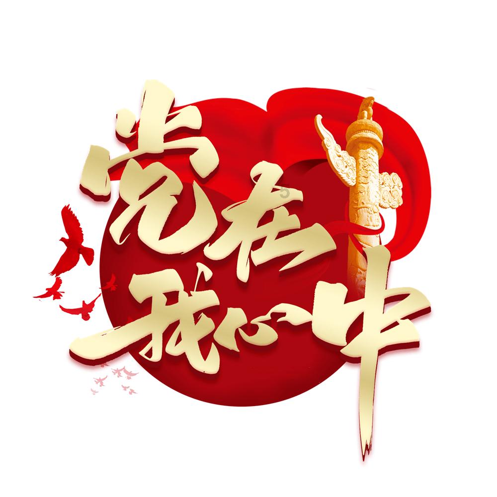 飞行员的测试