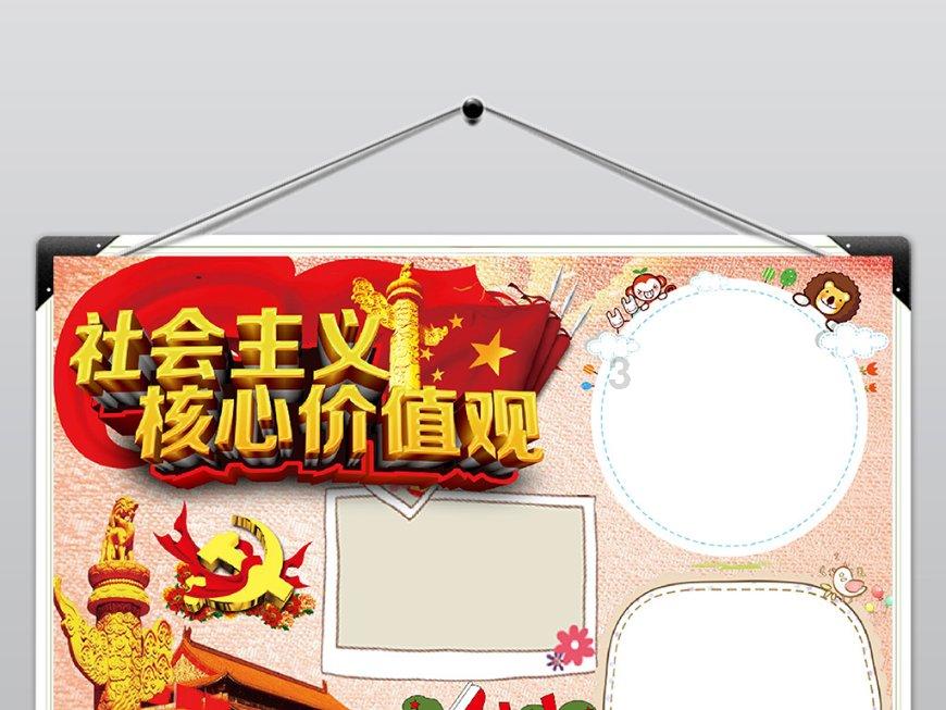 市城管委加强节前安全生产监管工作