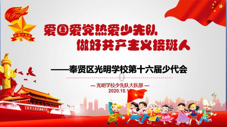 求幽幽子的这张高清原版图片，