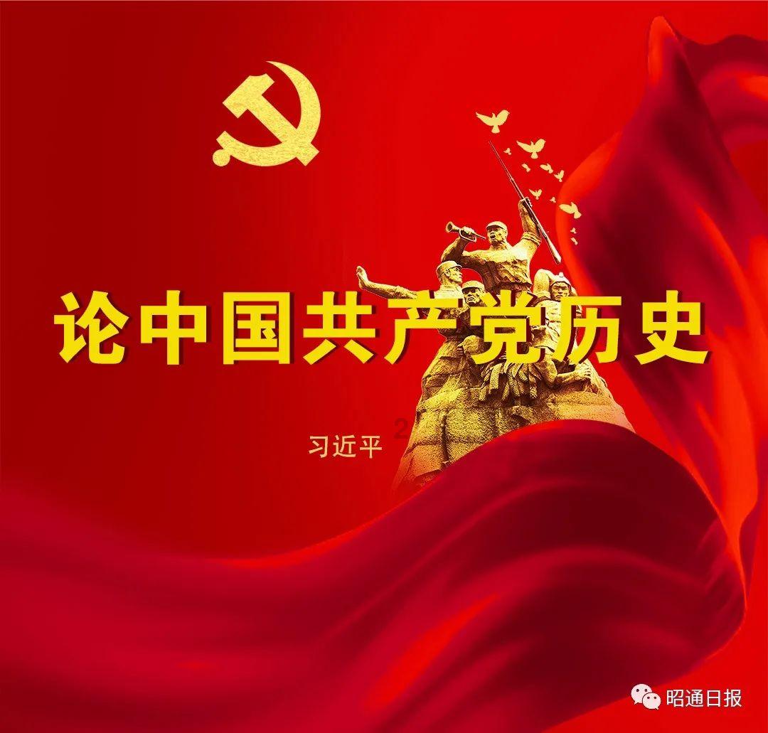 午夜使者