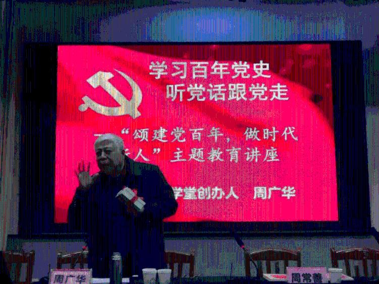 逗小猴开心系列182