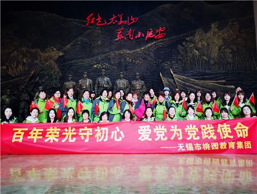 又一部甜宠剧《我的小确幸》已定档，近年来由甜宠剧捧红的艺人有哪些？游戏画面
