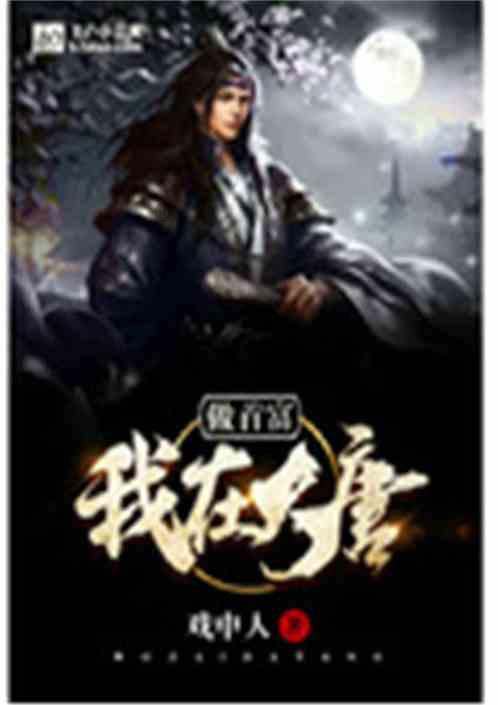 “情”意常在 “暖”力全开毕节农商银行新市民金融服务中心开展“情暖新春 叮咚行”慰问活动
