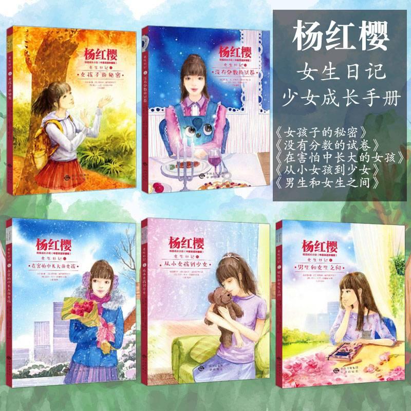 开昂科威plus的男人能要吗